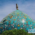 اصفهان؛ شهر گنبدهای فیروزه ای + عکسها