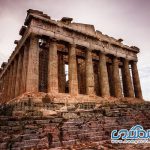 اعتراض باستان شناسان به طرح تغییرات در بنای تاریخی آکروپولیس