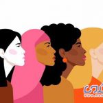 روز جهانی زنان؛ فرصتی برای آگاهی بخشی به کل جهان