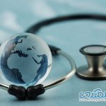 وضعیت گردشگری پزشکی در بحران کرونا