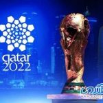 جذب تماشاگران جام جهانی برای اقامت در کیش و قشم اتفاق خواهد افتاد