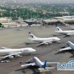 افزایش ۳۰۰ درصدی ورود مسافران خارجی به مشهد در فروردین