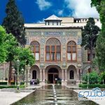 قصه های کاخ گلستان برای گردشگران بازگو شوند