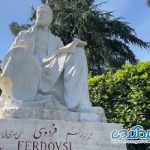 مجسمه فردوسی در ایتالیا پاکسازی و مرمت شد