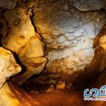 غار امجک یکی از جاذبه های طبیعی استان مرکزی به شمار می رود