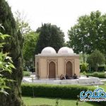 آرامگاه پروفسور پوپ یکی از جاهای دیدنی اصفهان است