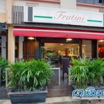 رستوران فرتینی لا تراتوریا یکی از رستوران های مشهور سنگاپور است